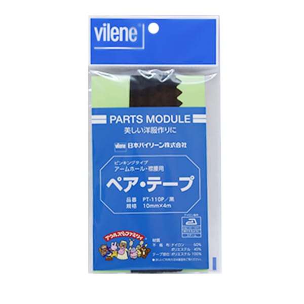Nastro adesivo "Ols Mama Family coppia nastro per pizzico di larghezza nera 1 cm x circa 4m PT-110p" Vilene Bailen