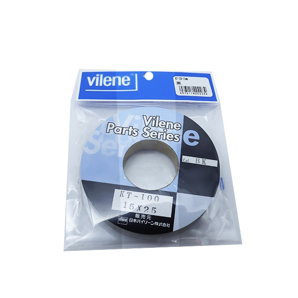 Bande adhésive "OWLS MAMA FAMILY NIT NIT STOP TAPER Largeur noire 1,5 cm x 25m KT-100" Vilene Bailen