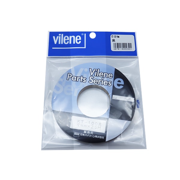 Bande adhésive "OLS MAMA FAMILY NIT NIT NIT STOP RAPEUR BLACK Largeur 0,9 cm x 25m KT-100" Vilene Bailen