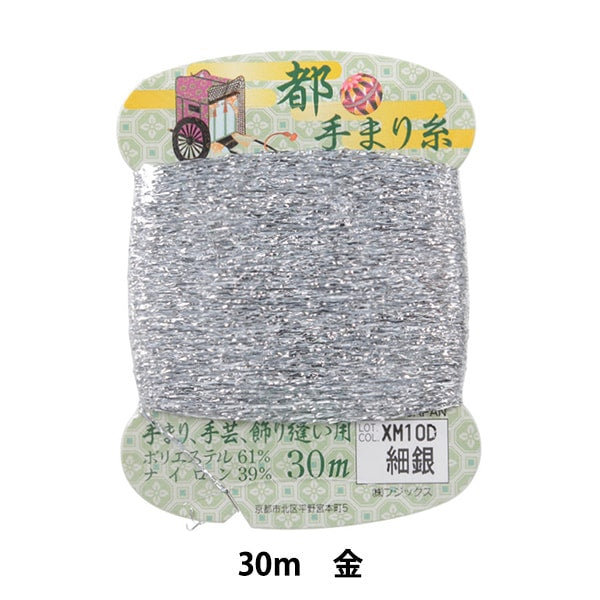 خيوط الغزل الحرفية "ميتوت ماريتو رفيع لامي 30 متر ذهبي" فوجيكس فوجيكس