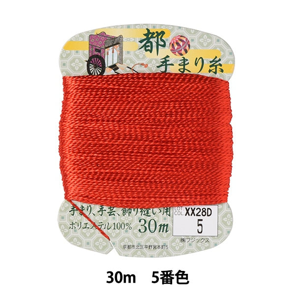 工藝紗線 “大都市手螺紋30m卷5第五顏色” fujix fujix