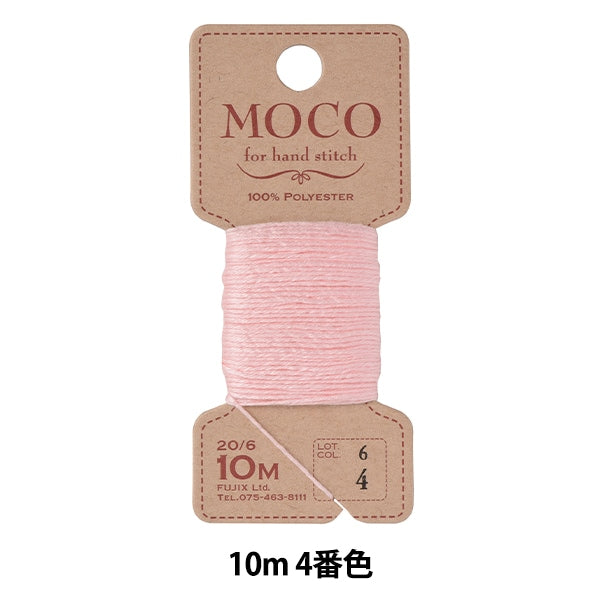 Hand -sewn thread "MOCO stitch thread 10m 4th color" FUJIX Fujix
