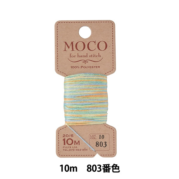 Hand -sewn thread "MOCO gradation stitch thread 10m 803" FUJIX Fujix