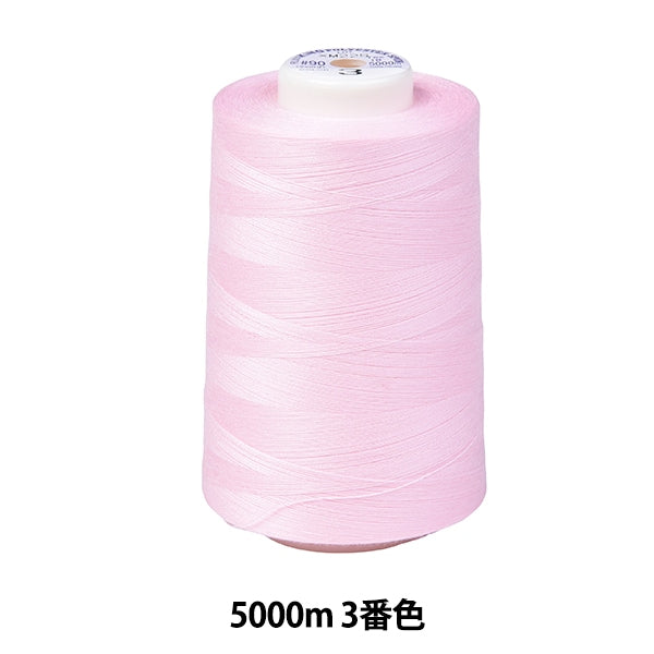 خيط ماكينة الخياطة "كينجسبان روك"خيط ماكينة الخياطة #90 5000 م اللون الثالث "فوجيكس فوجيكس