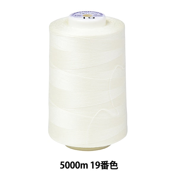 ミシン糸 『キングスパン ロックミシン糸 #90 5000m 19番色』 Fujix フジックス