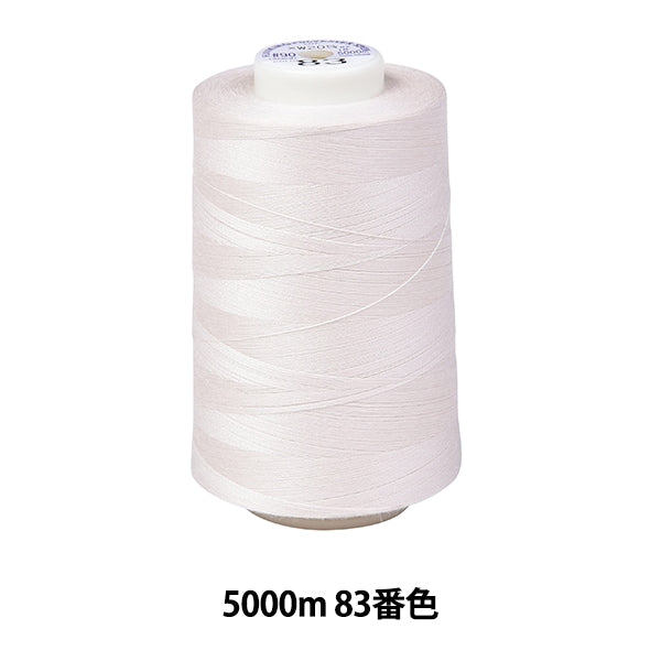 خيط ماكينة الخياطة "كينجسبان روك"خيط ماكينة الخياطة #90 5000 م اللون الثالث والثمانون “فوجيكس فوجيكس