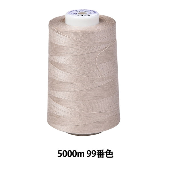 خيط ماكينة الخياطة "كينجسبان روك"خيط ماكينة الخياطة #90 5000 م اللون 99 “فوجيكس فوجيكس