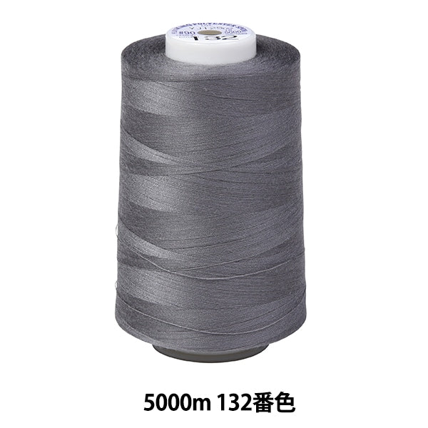 خيط ماكينة الخياطة "كينجسبان روك"خيط ماكينة الخياطة #90 5000 م اللون 132” فوجيكس فوجيكس