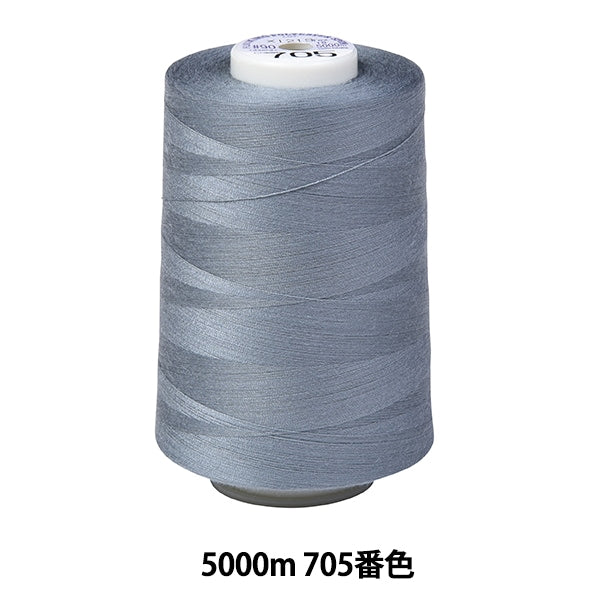 خيط ماكينة الخياطة "كينجسبان روك"خيط ماكينة الخياطة #90 5000 م اللون 705” فوجيكس فوجيكس