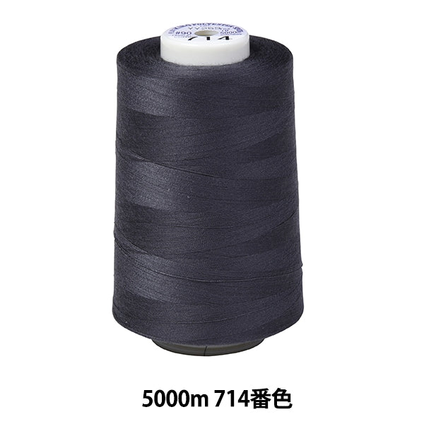 خيط ماكينة الخياطة "كينجسبان روك"خيط ماكينة الخياطة #90 5000 م اللون 714” فوجيكس فوجيكس