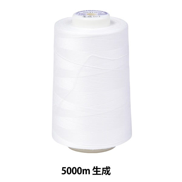 خيط ماكينة الخياطة "كينجسبان روك"خيط ماكينة الخياطة #90 5000 متر غير مبيض” فوجيكس فوجيكس