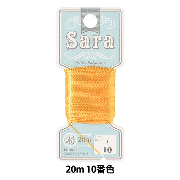 Hand -sewn thread "Sara (Sara) #5 20m 10th" FUJIX Fujix