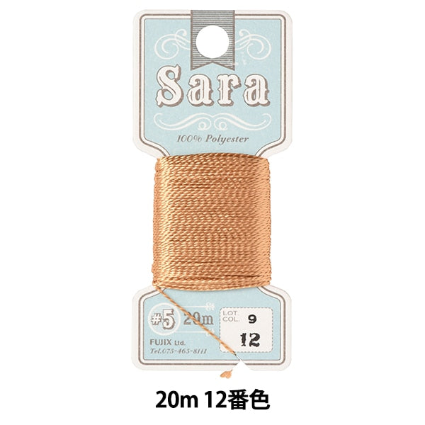 Hand -sewn thread "Sara (Sara) #5 20m 12th" FUJIX Fujix
