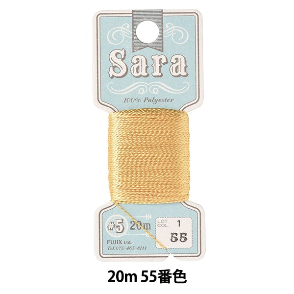 خيط خياطة يدوي "سارة #5 20م اللون 55" فوجيكس
