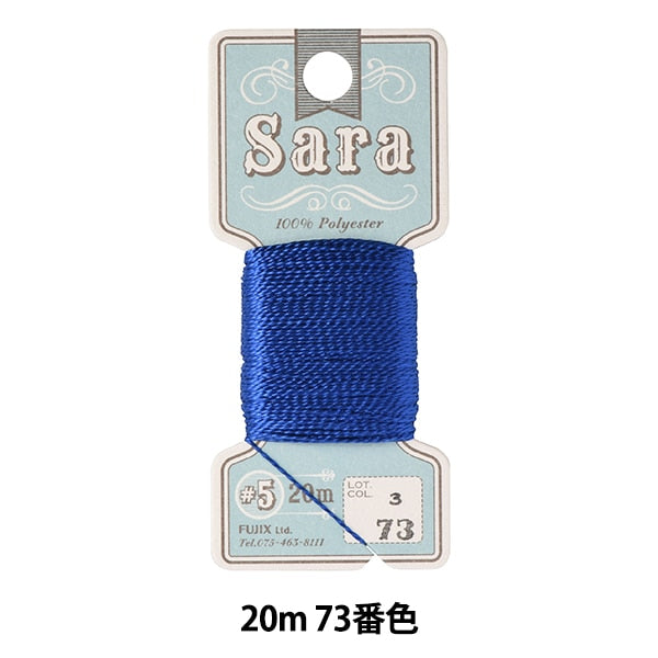 手縫い糸 『Sara(サラ) #5 20m 73番色』 Fujix フジックス – Yuzawaya
