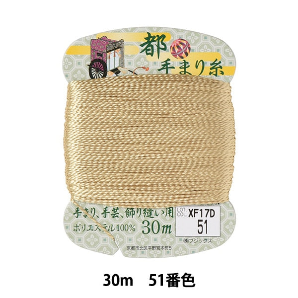 수예사 "대주교실 30m 볼륨 51 컬러 "Fujix Fujix