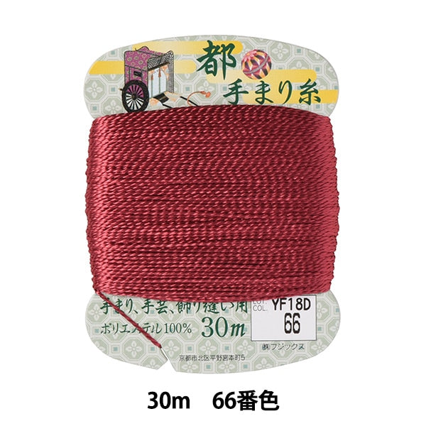 خيوط الغزل الحرفية "مياكوتي مارييتو 30 م لفة رقم 66 لون" فوجيكس فوجيكس