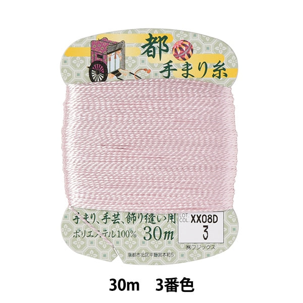 خيوط الغزل الحرفية "مياكوتي مارييتو 30 م لفة اللون الثالث" فوجيكس فوجيكس