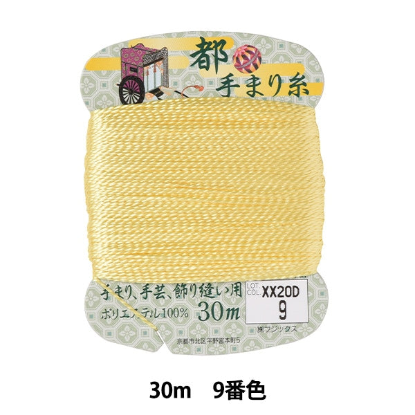 手芸糸 『都手まり糸 30m巻 9番色』 Fujix フジックス – Yuzawaya