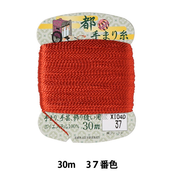 خيوط الغزل الحرفية "مياكوتي مارييتو 30 م لفة رقم 37 لون" فوجيكس فوجيكس