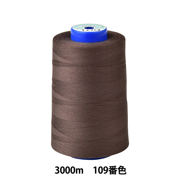 خيط ماكينة الخياطة "كينجسبان روك"خيط ماكينة الخياطة #60 3000 م لون 109 بوصة فوجيكس فوجيكس