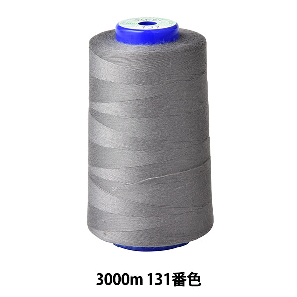 خيط ماكينة الخياطة "كينجسبان روك"خيط ماكينة الخياطة #60 3000 م اللون رقم 131” فوجيكس فوجيكس