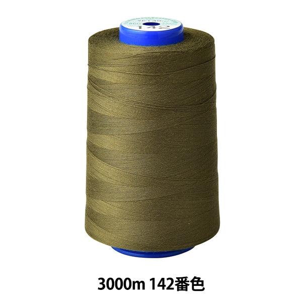 خيط ماكينة الخياطة "كينجسبان روك"خيط ماكينة الخياطة #60 3000 م اللون 142 ” فوجيكس فوجيكس