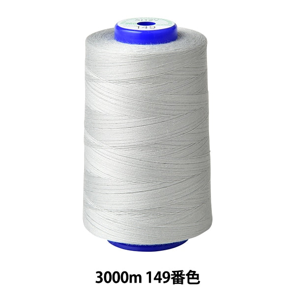 خيط ماكينة الخياطة "كينجسبان روك"خيط ماكينة الخياطة #60 3000 م لون 149 بوصة فوجيكس فوجيكس