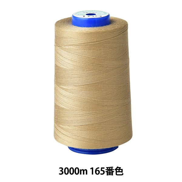 خيط ماكينة الخياطة "كينجسبان روك"خيط ماكينة الخياطة #60 3000 م اللون رقم 165” فوجيكس فوجيكس