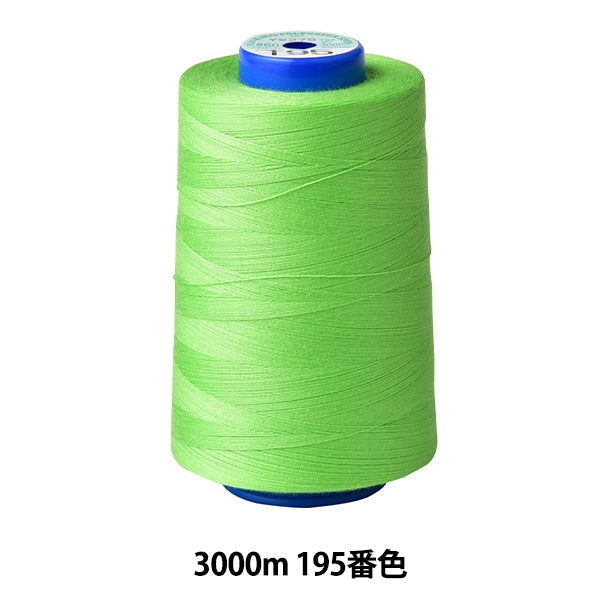 خيط ماكينة الخياطة "كينجسبان روك"خيط ماكينة الخياطة #60 3000 م اللون 195” فوجيكس فوجيكس