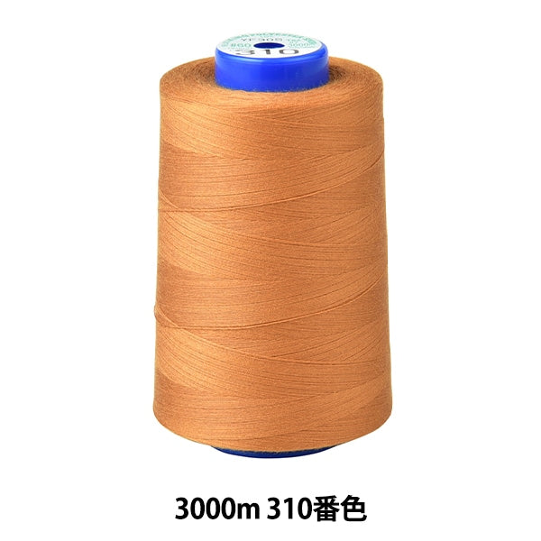 خيط ماكينة الخياطة "كينجسبان روك"خيط ماكينة الخياطة #60 3000 م اللون 310” فوجيكس فوجيكس