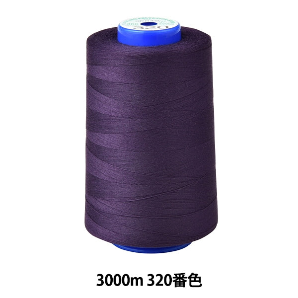 خيط ماكينة الخياطة "كينجسبان روك"خيط ماكينة الخياطة #60 3000 م اللون 320” فوجيكس فوجيكس