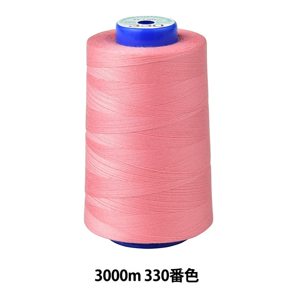 خيط ماكينة الخياطة "كينجسبان روك"خيط ماكينة الخياطة #60 3000 م اللون 330” فوجيكس فوجيكس
