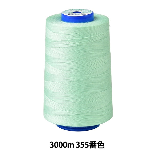 خيط ماكينة الخياطة "كينجسبان روك"خيط ماكينة الخياطة #60 3000 م اللون 355” فوجيكس فوجيكس