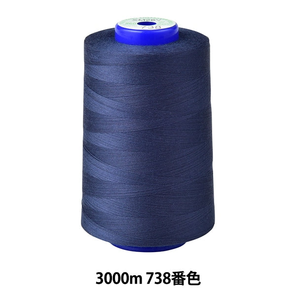 خيط ماكينة الخياطة "كينجسبان روك"خيط ماكينة الخياطة #60 3000 م اللون 738” فوجيكس فوجيكس