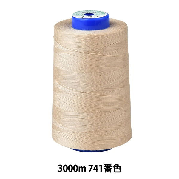 خيط ماكينة الخياطة "كينجسبان روك"خيط ماكينة الخياطة #60 3000 م 741 لون "فوجيكس فوجيكس