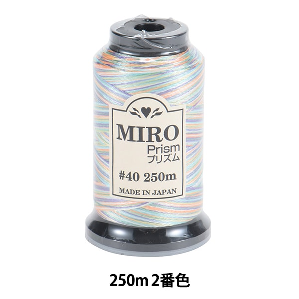 Sewing machine thread "Miroprism #40 250m 2nd color"