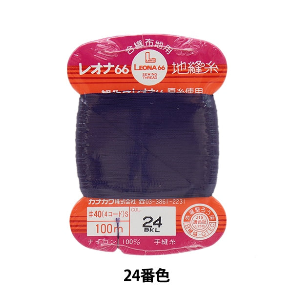خيط خياطة يدوي "خيط خياطة ليونا الأرضي رقم 40 100 متر ملفوف بالبطاقة اللون 24" كاناغاوا