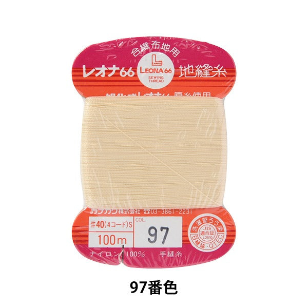 خيط خياطة يدوي "خيط خياطة أرضي ليونا رقم 40 100 متر ملفوف بالبطاقة لون 97" كاناغاوا