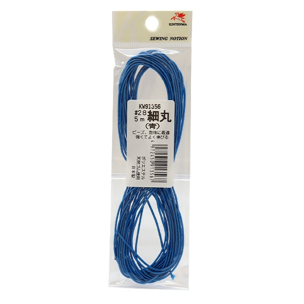 HandwerkElastische Kordel "Farbe Gummi #28 Blau 5m KW91356" Kintenma Kinenma