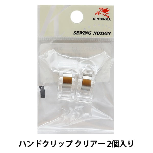 Clip "Clip à main clairement 2 kW91488" Kintenma Kinenma