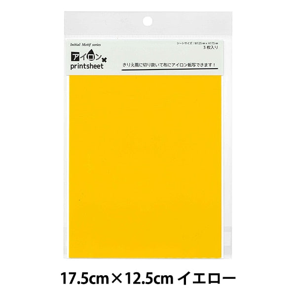 رقعة "ورقة طباعة حديدية Y IMIP" KIYOHARA