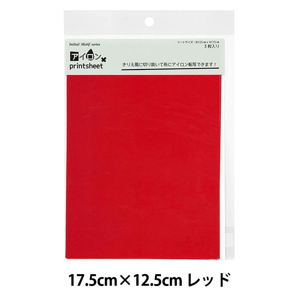 رقعة "ورقة الطباعة الحديدية R IMIP" KIYOHARA