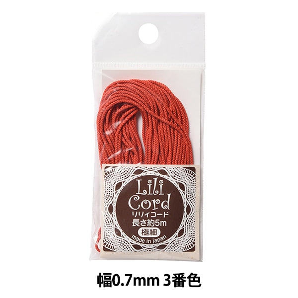 수공예 끈 "Lily Code Extra -fine 너비 0.7mm 3 차 컬러"Kanagawa