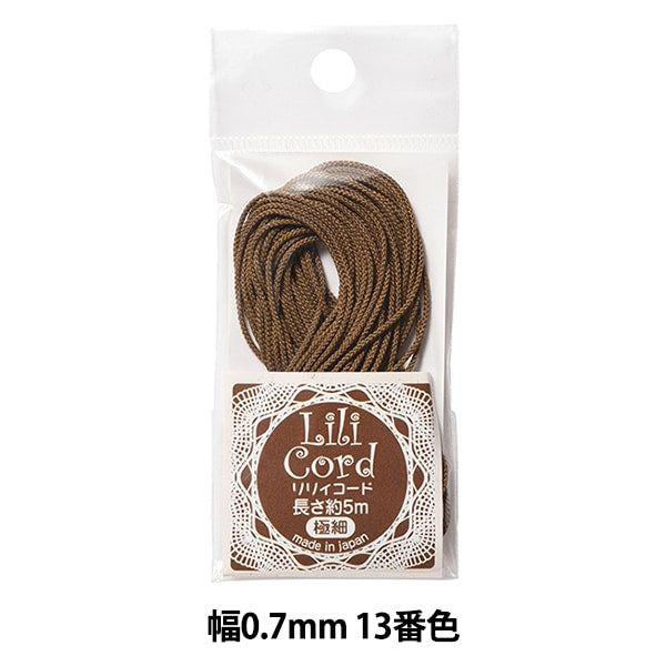 Kordel "Lily Code Extra -Fine Breite 0,7mm 13. Farbe" Kanagawa