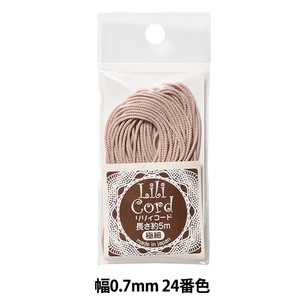 수공예 끈 "Lily Code Extra -fine 너비 0.7mm 24 번째 컬러"Kanagawa