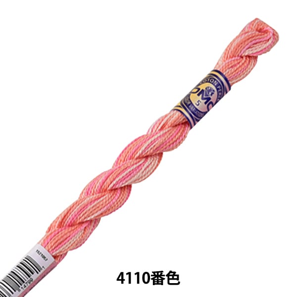 Embroidery thread "DMC No. 5 embroidery thread color variations 4110"