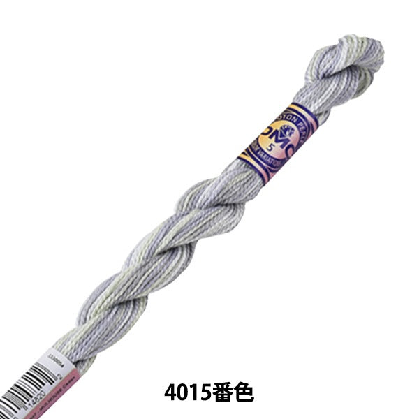 Embroidery thread "DMC No. 5 embroidery thread color variations 4015"