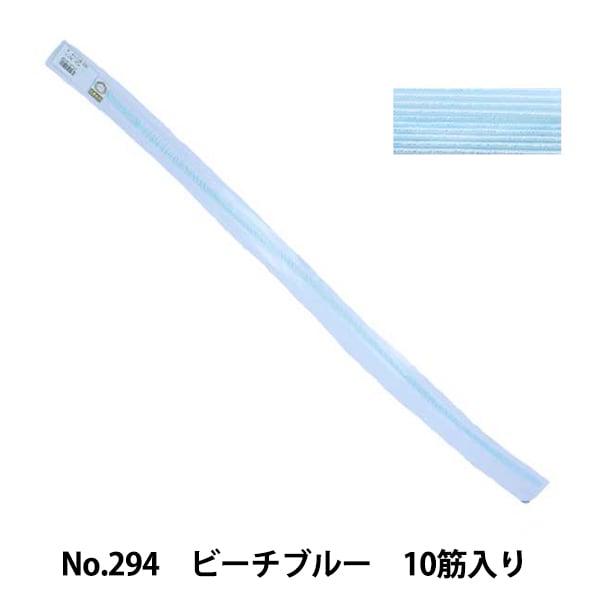 Mizuhiki "Hobby Mizuhiki Hagoromo Nr. 294 Beach Blue 10 Index" Kyoto Mizuhiki -San, Oke