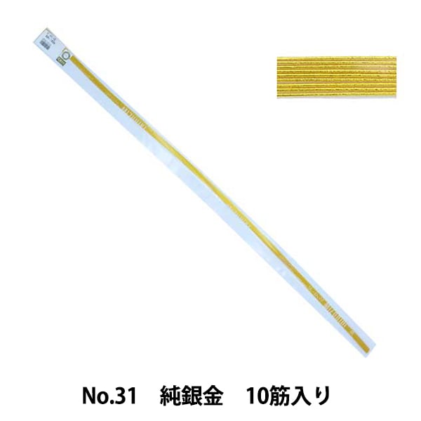 Mizuhiki "Hobby Mizuhiki Pure Silber Nr. 31 Pure Silver Gold 10 Muskel" Kyoto Mizuhiki -San, Oke